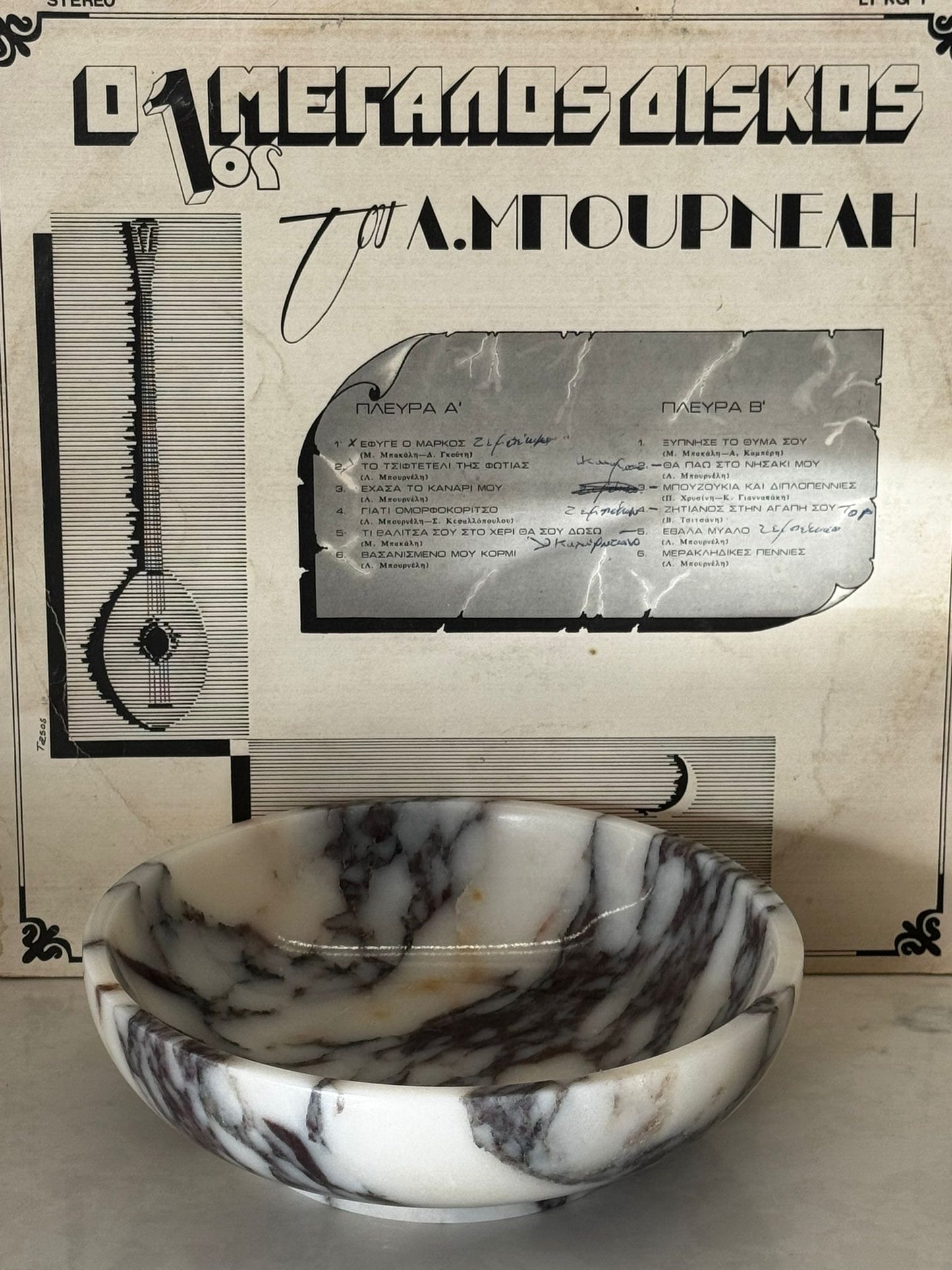 Calacatta Viola Marble Bowl